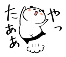 OKUJOU PANDA2 Reverse sticker #4675524