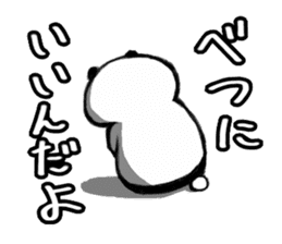 OKUJOU PANDA2 Reverse sticker #4675525