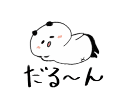 OKUJOU PANDA2 Reverse sticker #4675530