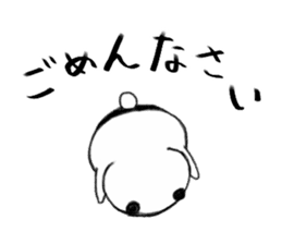 OKUJOU PANDA2 Reverse sticker #4675532