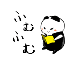 OKUJOU PANDA2 Reverse sticker #4675539