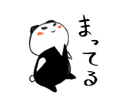 OKUJOU PANDA2 Reverse sticker #4675545