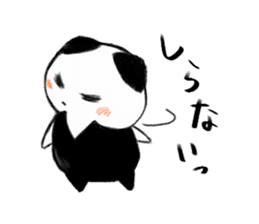 OKUJOU PANDA2 Reverse sticker #4675548