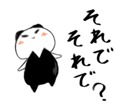 OKUJOU PANDA2 Reverse sticker #4675550
