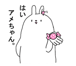 KESHIGOMU Rabbit sticker #4675605