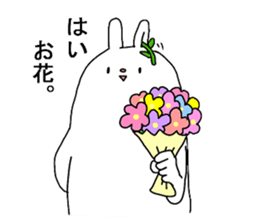KESHIGOMU Rabbit sticker #4675606