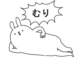 KESHIGOMU Rabbit sticker #4675608