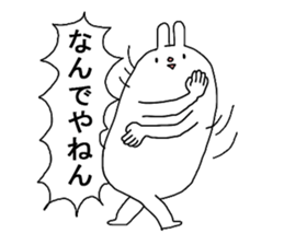 KESHIGOMU Rabbit sticker #4675609