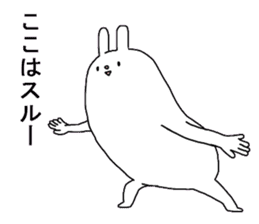 KESHIGOMU Rabbit sticker #4675615