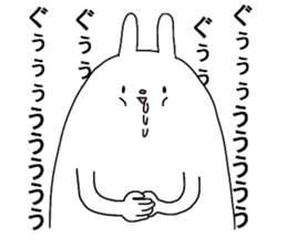 KESHIGOMU Rabbit sticker #4675619