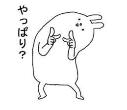 KESHIGOMU Rabbit sticker #4675627