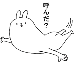 KESHIGOMU Rabbit sticker #4675628