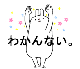 KESHIGOMU Rabbit sticker #4675635