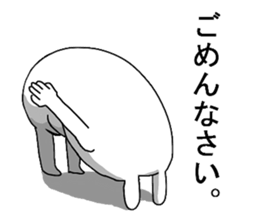 KESHIGOMU Rabbit sticker #4675637