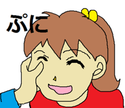 Puniko's every day sticker #4675800