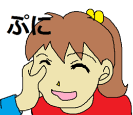 Puniko's every day sticker #4675800