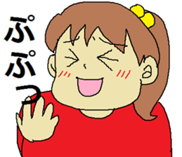 Puniko's every day sticker #4675801