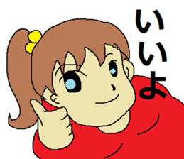 Puniko's every day sticker #4675802