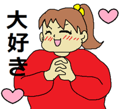 Puniko's every day sticker #4675803