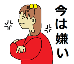 Puniko's every day sticker #4675804