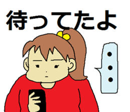 Puniko's every day sticker #4675808