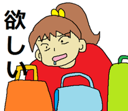 Puniko's every day sticker #4675809