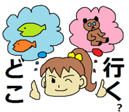 Puniko's every day sticker #4675814