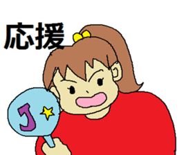 Puniko's every day sticker #4675817