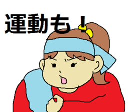 Puniko's every day sticker #4675818