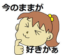 Puniko's every day sticker #4675820