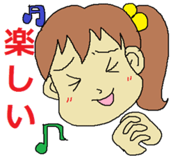 Puniko's every day sticker #4675824