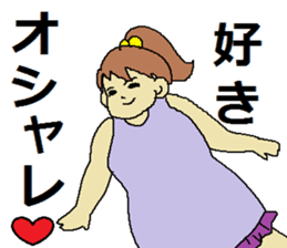 Puniko's every day sticker #4675826