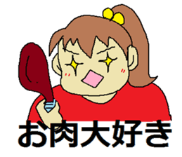 Puniko's every day sticker #4675827