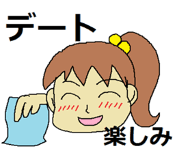 Puniko's every day sticker #4675830