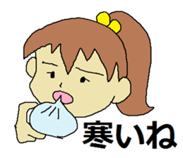 Puniko's every day sticker #4675832