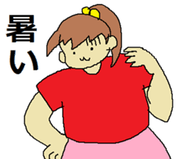 Puniko's every day sticker #4675833