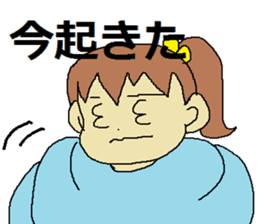 Puniko's every day sticker #4675834