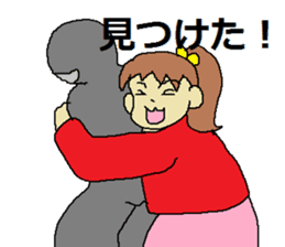 Puniko's every day sticker #4675837