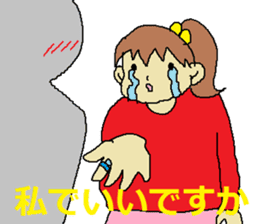 Puniko's every day sticker #4675839