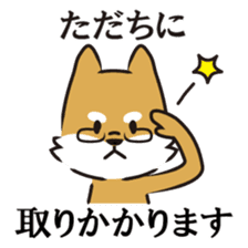 The opposite two dogs sticker #4675885