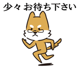 The opposite two dogs sticker #4675886