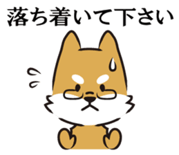 The opposite two dogs sticker #4675887