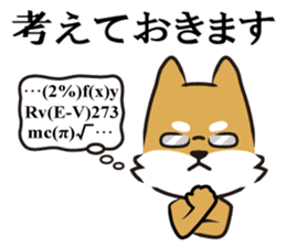 The opposite two dogs sticker #4675889