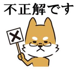 The opposite two dogs sticker #4675892