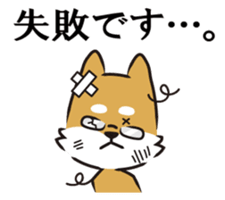 The opposite two dogs sticker #4675895