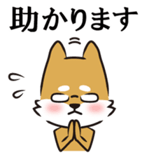 The opposite two dogs sticker #4675898