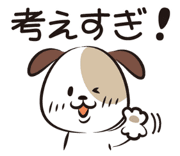 The opposite two dogs sticker #4675901