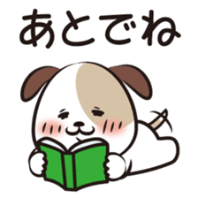 The opposite two dogs sticker #4675905