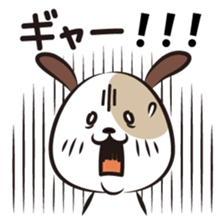 The opposite two dogs sticker #4675909