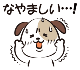 The opposite two dogs sticker #4675913